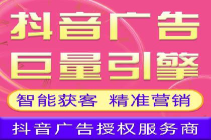 案例分析：SEM推广助力企业业绩增长